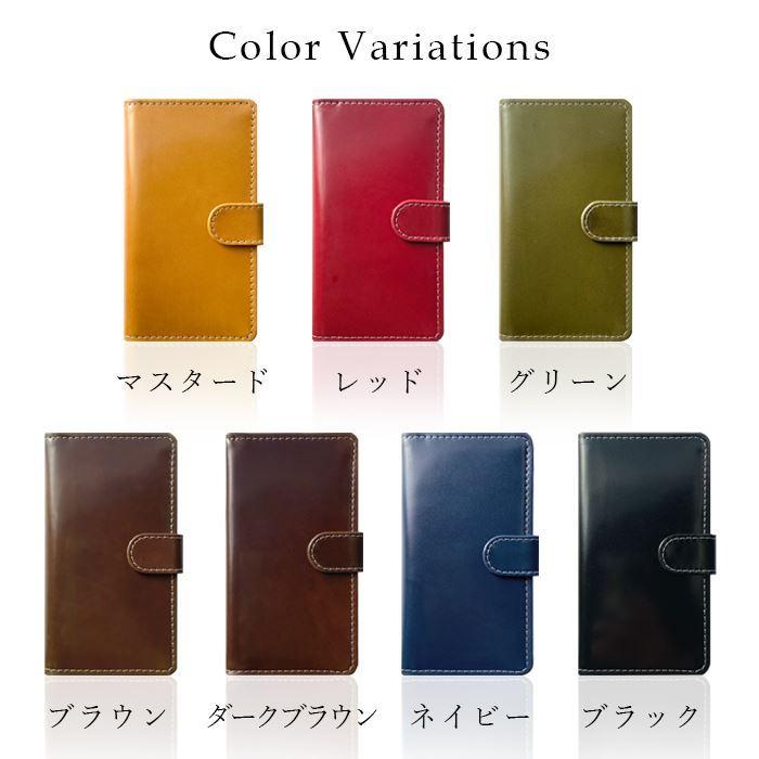 SC-53B SCG10 SC-52B SC-51B SCG09 SCG08 ケース SC-56B カバー SC-52C 手帳型ケース iPhone SE3 第三世代 13 Pro mini MAX 12 11 ハンドあり 本革 コードバン | アンドロイド | 08