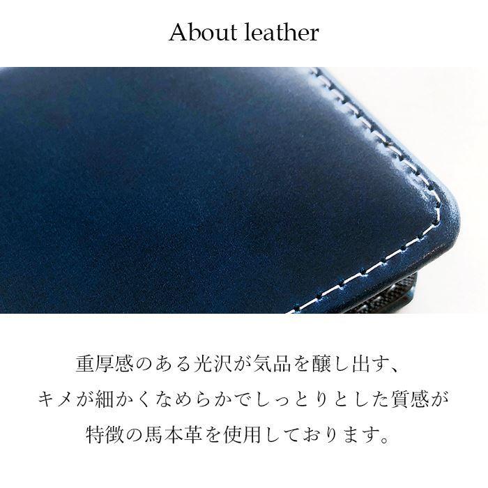 SC-53B SCG10 SC-52B SC-51B SCG09 SCG08 ケース SC-56B カバー SC-52C 手帳型ケース iPhone SE3 第三世代 13 Pro mini MAX 12 11 ハンドあり 本革 コードバン | アンドロイド | 14