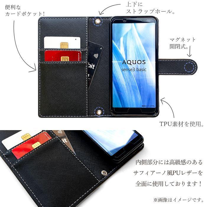 SC-53B SCG10 SC-52B SC-51B SCG09 SCG08 ケース SC-56B カバー SC-52C 手帳型ケース iPhone SE3 第三世代 13 Pro mini MAX 12 11 ハンドあり 本革 コードバン | アンドロイド | 15