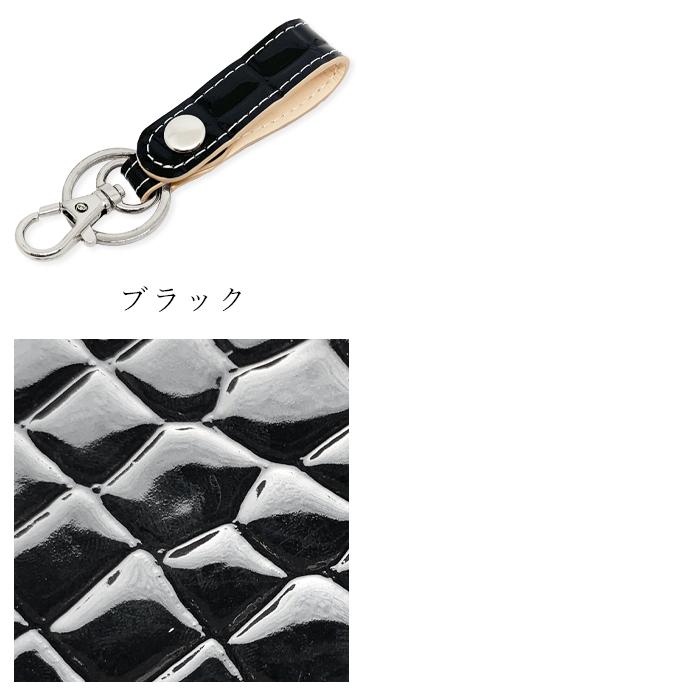 革 キーリング キーホルダー レザー キー リング ナスカン 本革 鍵