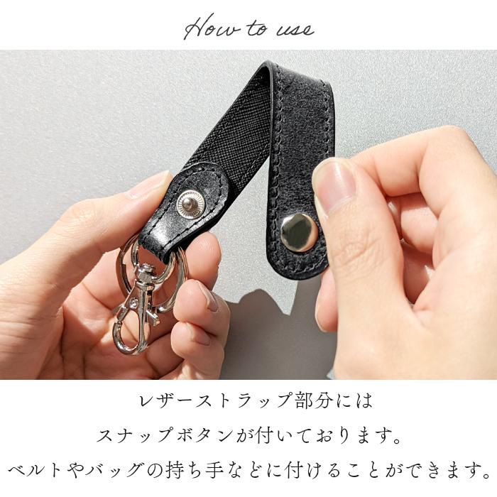 革小物 キーリング キーホルダー 革 レザー キー リング ナスカン 本革