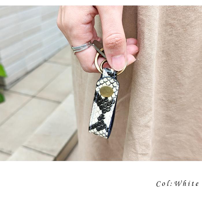 本革 キーリング 革 山羊革 バッグチャーム キーホルダー ナスカン 本革キーリング レザー 鍵 カギ レディース メンズ 男性 女性 型押し ダイヤモンド パイソン |  | 05
