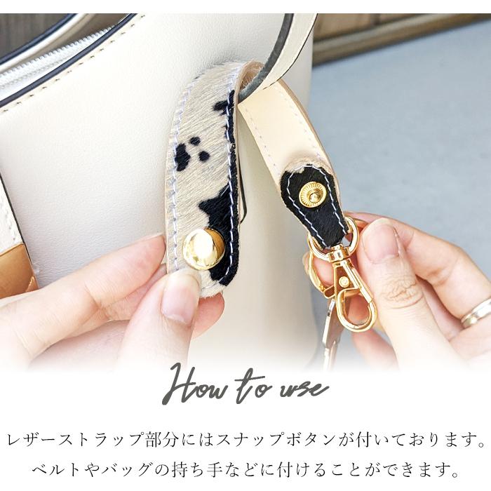本革 キーリング バッグチャーム キーホルダー ナスカン レディース
