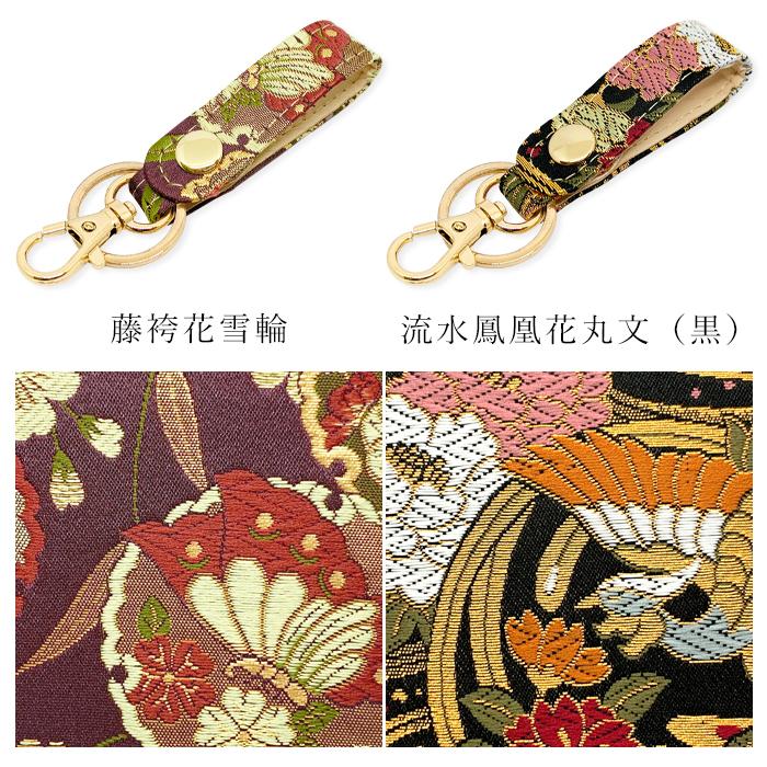 西村軍団 プリンちゃん 綿棒 めんぼう ストラップ キーホルダー