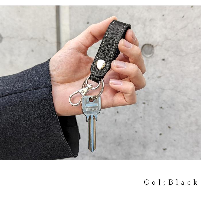 キーホルダー キーリング シンプル 最新のデザイン ベルト 鍵 ストラップ ナスカン ボタン おしゃれ スマートキー 男の型押し キーチャーム メンズ ベルトループ 本革 小物 革