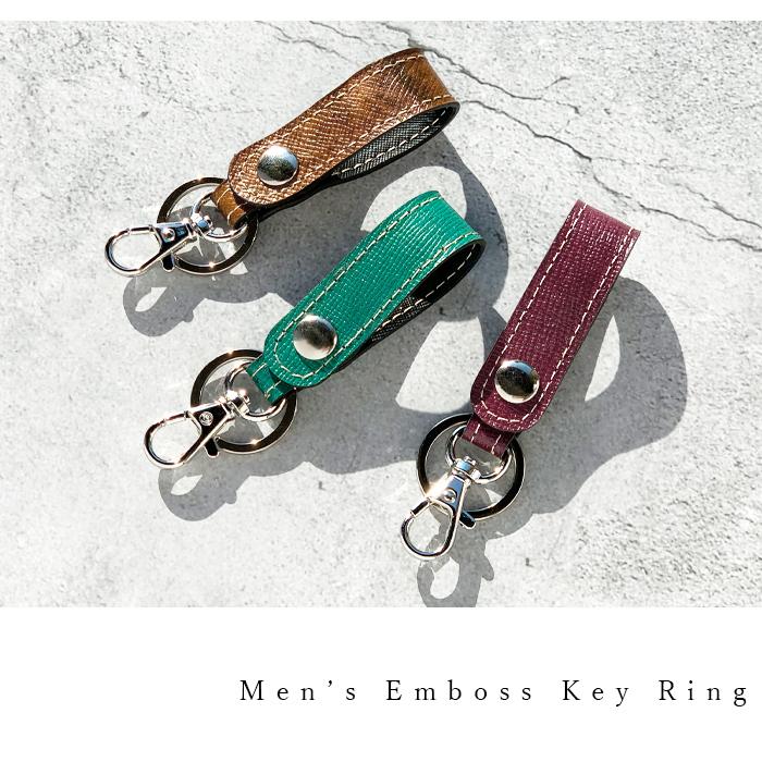 キーホルダー キーリング シンプル ベルト 鍵 ストラップ ナスカン