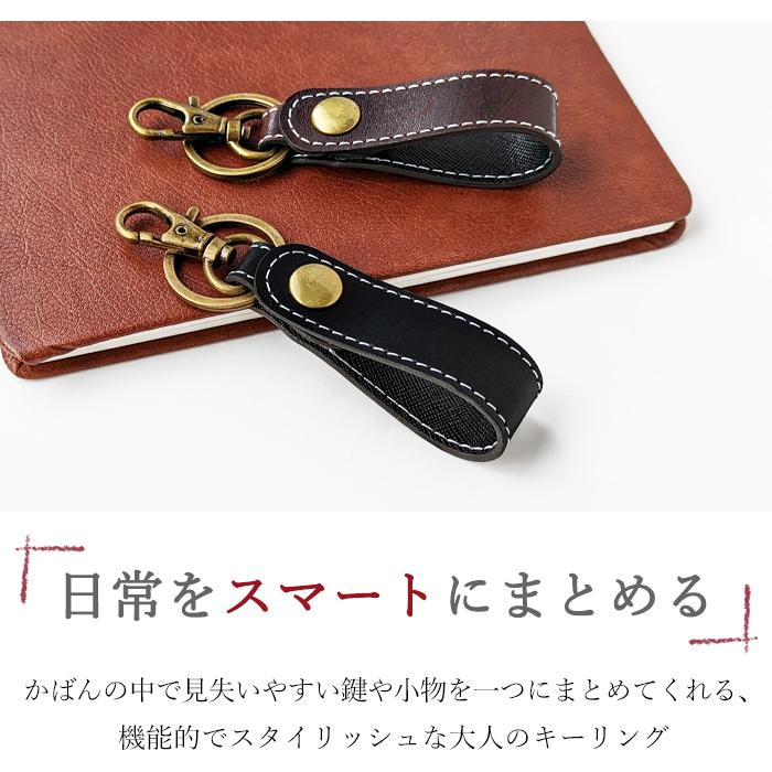 ミィ様⭕️手縫い革タグのKEYチャーム　革タグ　チェーン　男前 革小物 キーリング キーホルダー 革 レザー キー リング ナスカン 本革