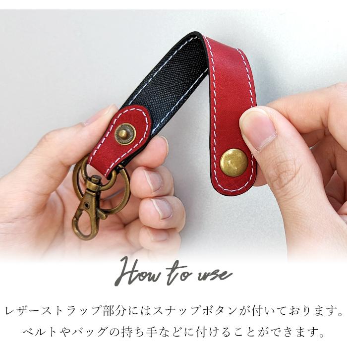 革小物 キーリング キーホルダー 革 レザー キー リング ナスカン 本革