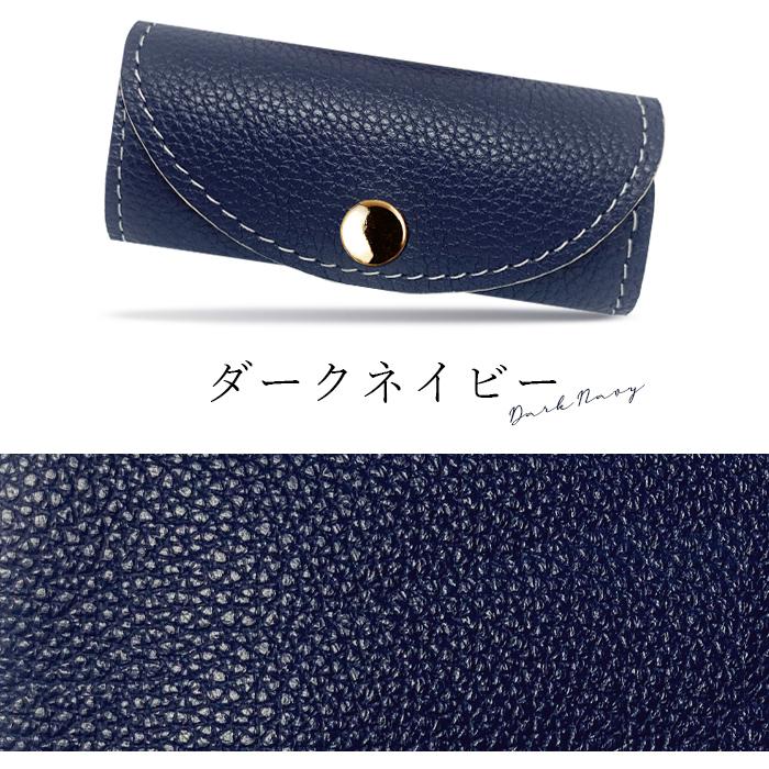 キーケース 4連 本革 スマートキー 三つ折り 馬革 ホースレザー レザー