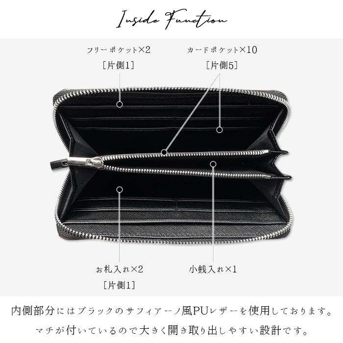 財布 長財布 本革 ブライドル ラウンドファスナー サイフ 札入れ 小銭