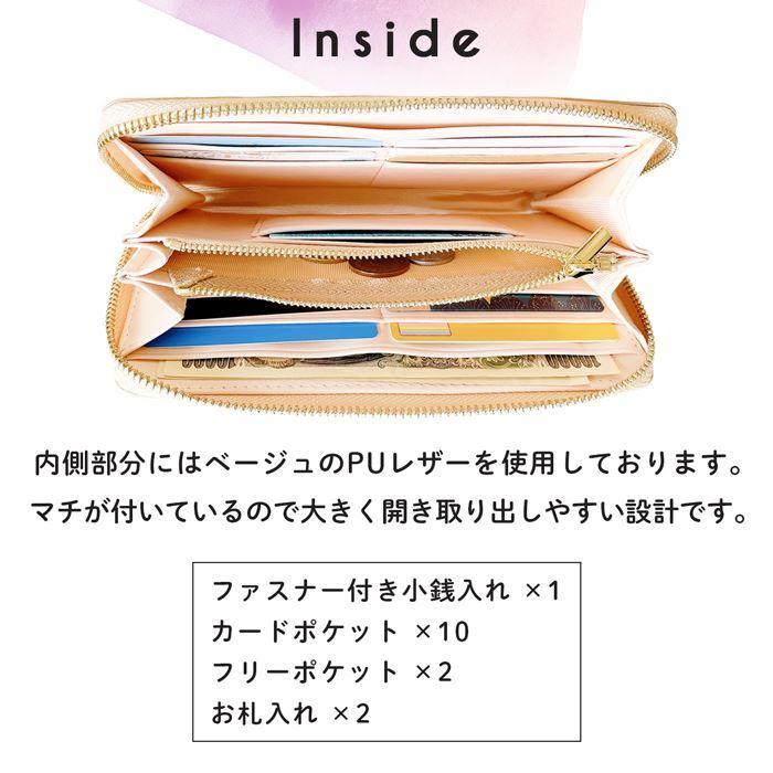 財布 レディース 長財布 本革 キャンディ ラウンドファスナー サイフ