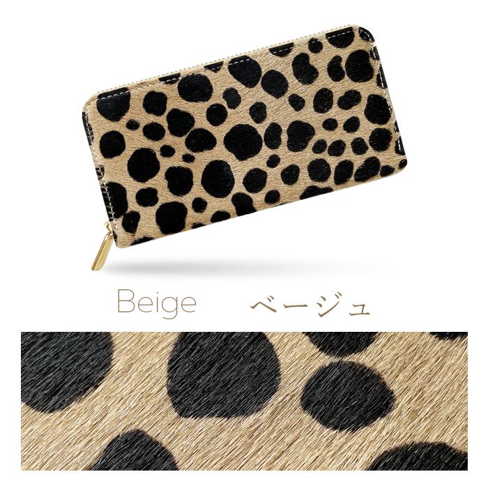 財布 長財布 本革 レディース メンズ ラウンドファスナー サイフ