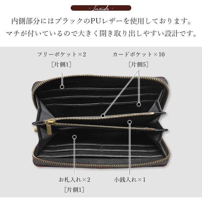 財布 レディース 長財布 本革 クロコダイル 型押し ラウンドファスナー