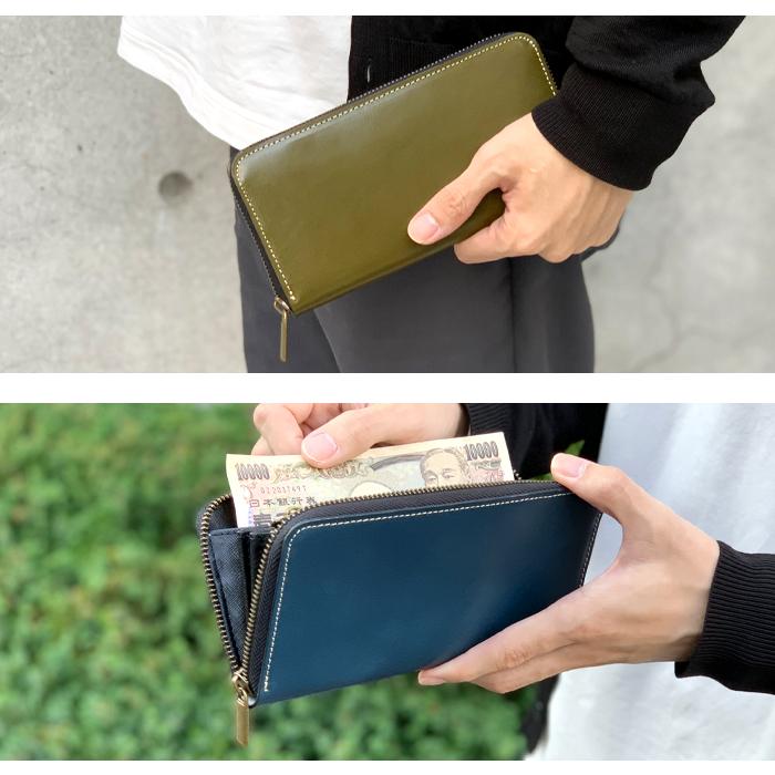 財布 長財布 本革 こだわり親父 ラウンドファスナー サイフ 札入れ