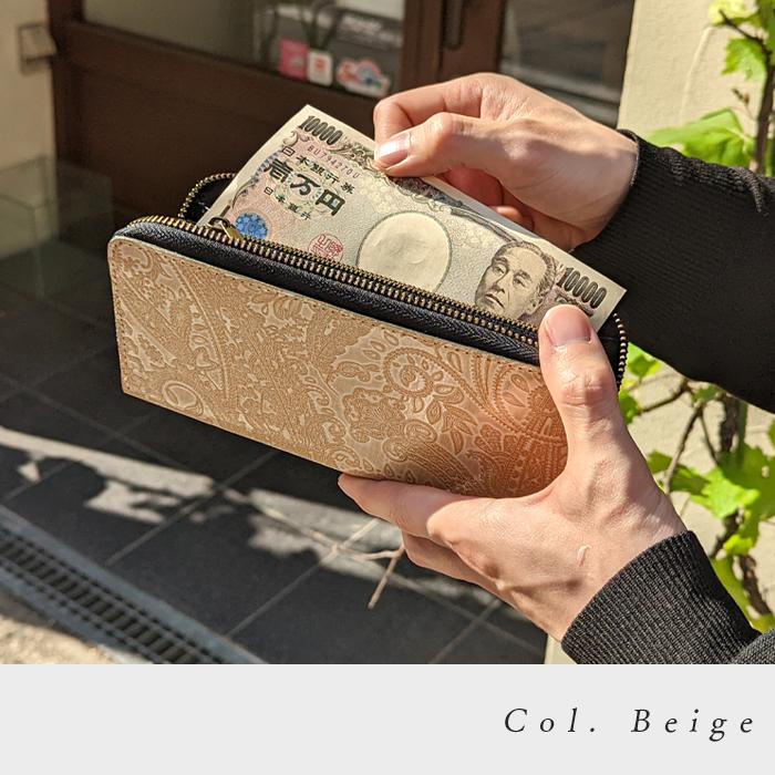 本革 財布 ラウンドファスナー サイフ 長財布 メンズ ペイズリー 本革 財布 ラウンドファスナー サイフ 長財布 メンズ ペイズリー