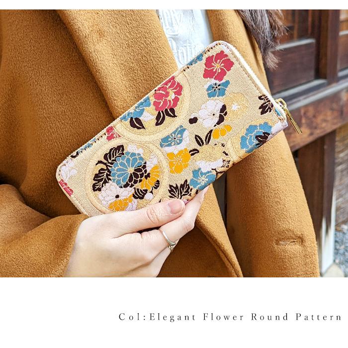 長財布 レディース 財布 ラウンドファスナー サイフ 札入れ 小銭