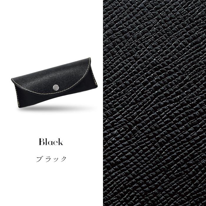 【新品】羊革製リアルレザー メガネケース 黒 無地 箱付き ブラック軽量高級 メガネケース サングラスケース 眼鏡ケース メガネ 眼鏡 入れ