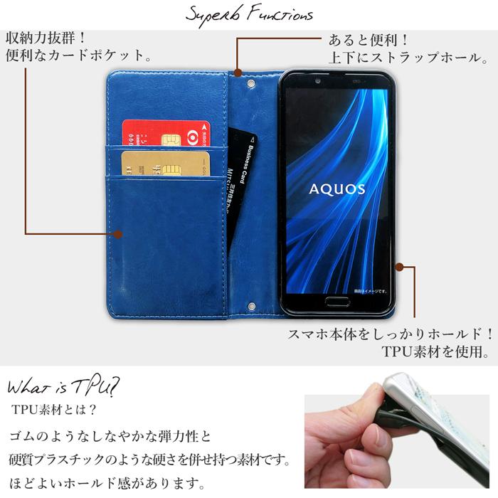 AQUOS カバー 手帳型 ケース R 6 SH-51B A101SH 5G SH-51A SHG01 3 SH-04L 808SH 手帳型ケース 2 803SH SH-03K SHV42 SHV41 701SH SHG07 大判メッシュ｜leo-and-aoimini｜09