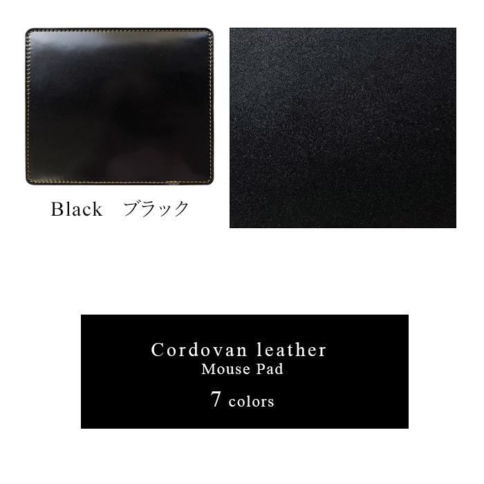 マウスパッド 本革 マウスパット パソコン マウス オフィス