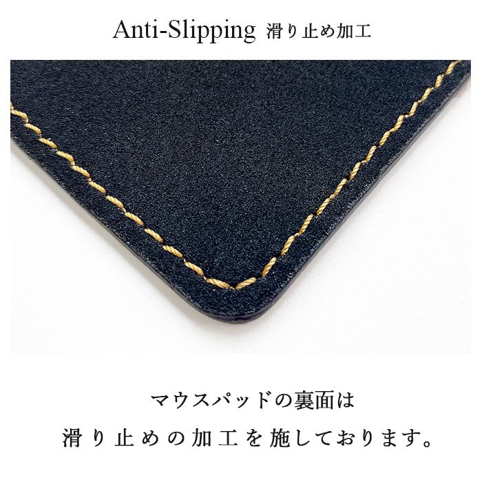 マウスパッド 本革 マウスパット パソコン マウス オフィス