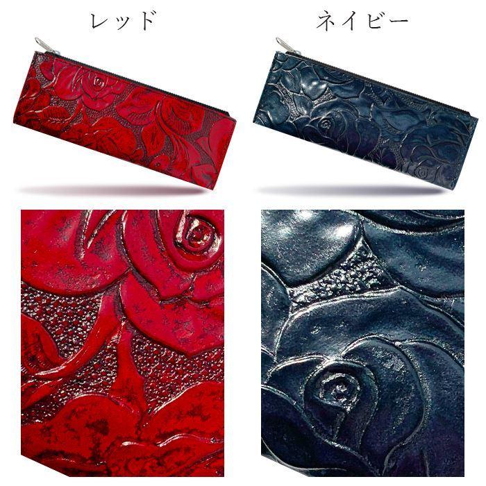 ペンケース 本革 筆箱 ペン ケース ビジネス コンパクト スリム