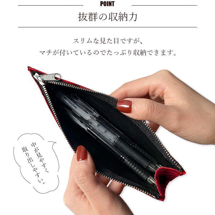 ペンケース 本革 筆箱 ペン ケース ビジネス コンパクト スリム
