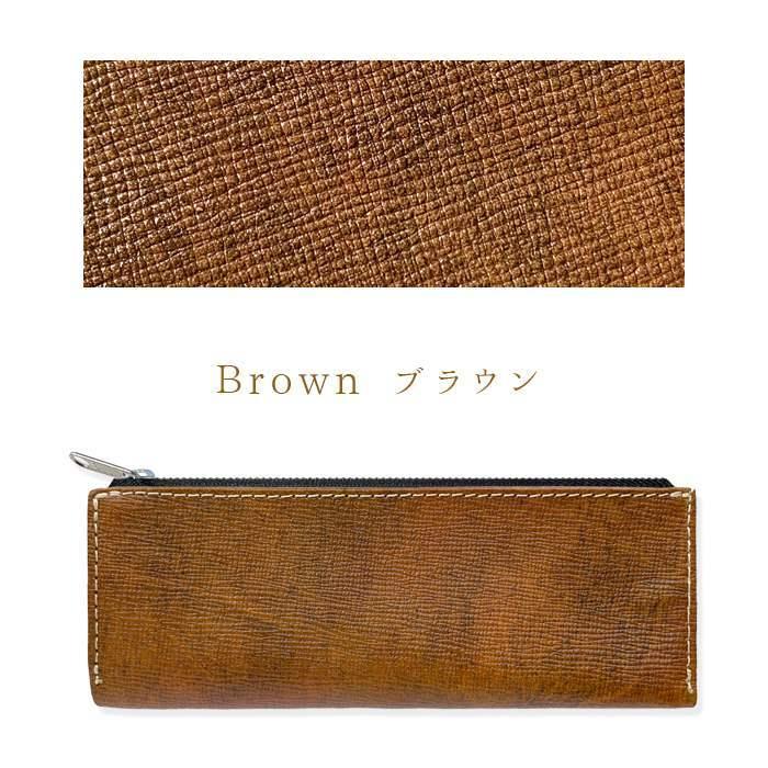 ペンケース 筆箱 ペン ケース ビジネス コンパクト スリム ペンポーチ