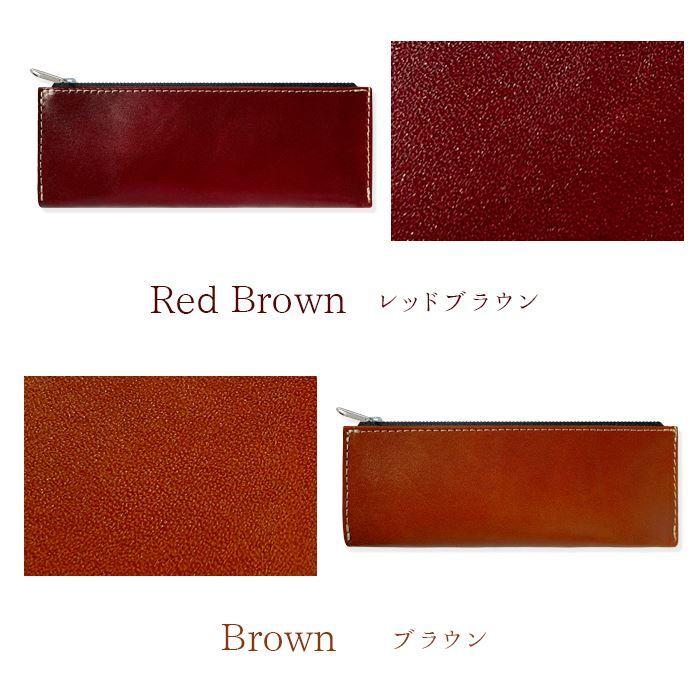 ペン ケース ビジネス ペンケース 筆箱 コンパクト スリム ペンポーチ