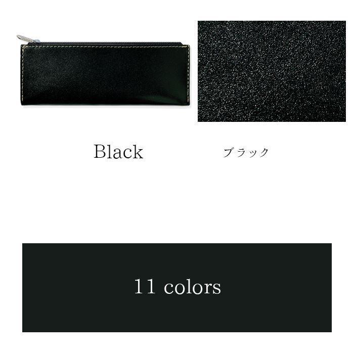 ペン ケース ビジネス ペンケース 筆箱 コンパクト スリム ペンポーチ
