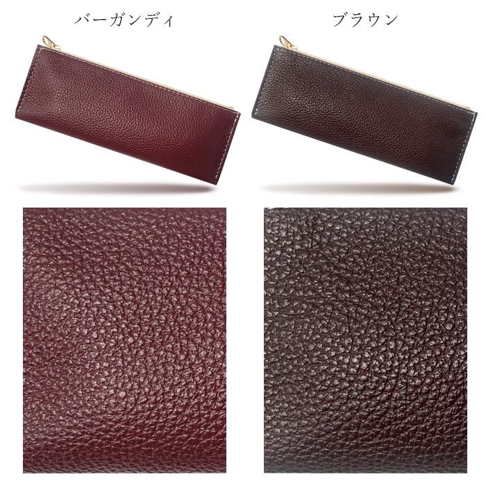 ペンケース 筆箱 ペン ケース ビジネス コンパクト スリム ペンポーチ