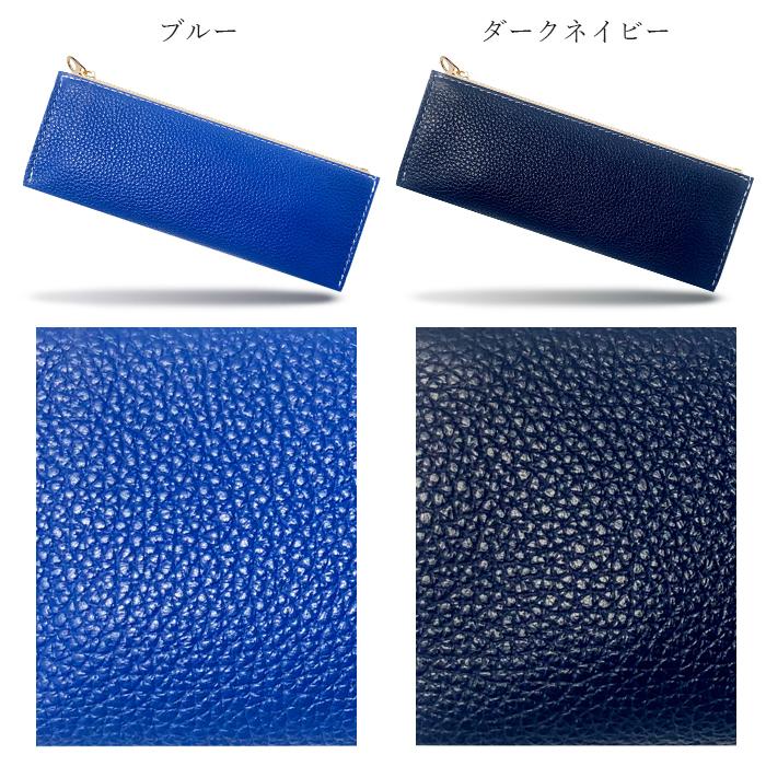 ペンケース 筆箱 ペン ケース ビジネス コンパクト スリム ペンポーチ