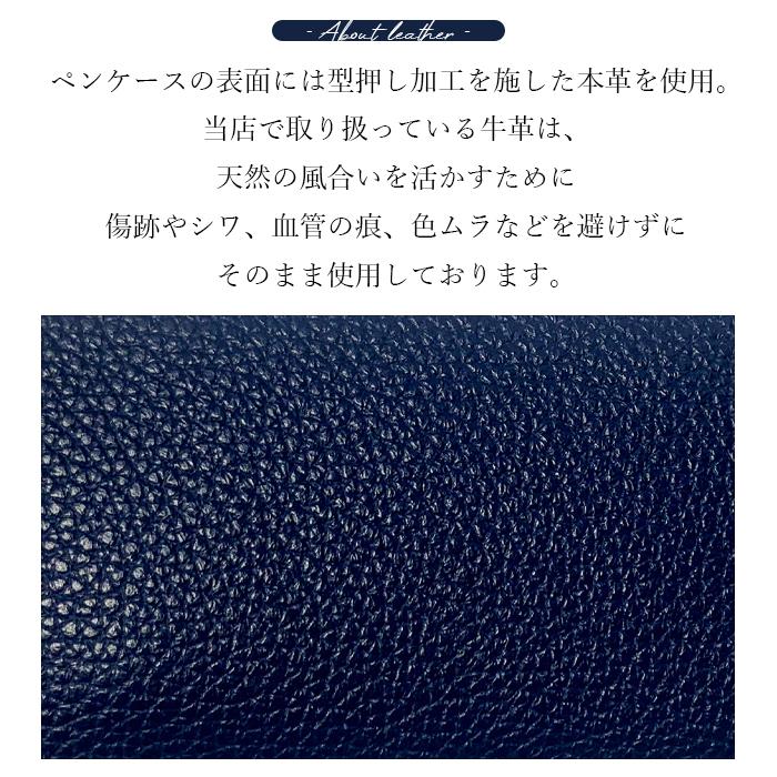 ペンケース 筆箱 ペン ケース ビジネス コンパクト スリム ペンポーチ