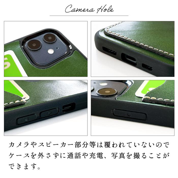 iPhone12 Pro ケース iphone12ケース iPhone12Proケース カード収納