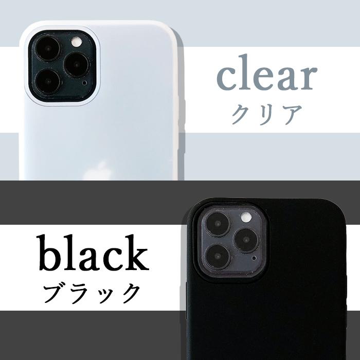 iPhone ケース カバー iPhone13 Pro iPhone11 X Xs MAX XR iPhone8 7 シリコン｜leo-and-aoimini｜06