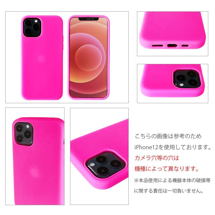 iPhone ケース カバー iPhone13 Pro iPhone11 X Xs MAX XR iPhone8 7 シリコン｜leo-and-aoimini｜09