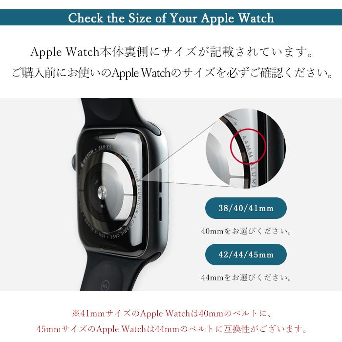 アップルウォッチ バンド 本革 レザー 栃木レザー 付け替え 交換