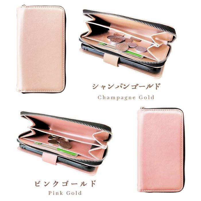 Xperia ケース SO-53D SO-51E SO-52E カバー SO-52D SO-54C SO-53C SO 