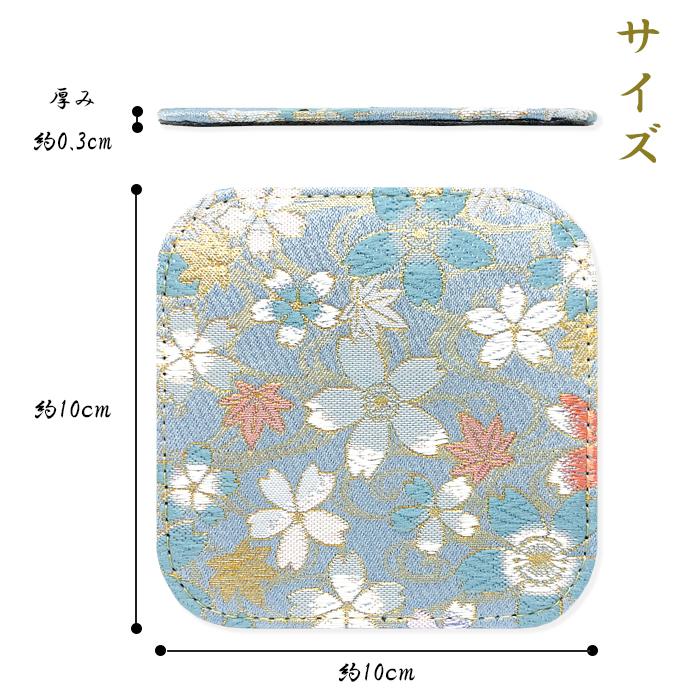ハンドメイド コースター 4枚 北欧 お花柄 リネン ブルーの通販 | PASAHAN