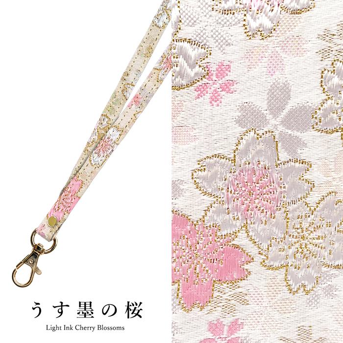 新品 コーチ ストラップ カードケース ネックストラップ IDケース ハワイ　花 楽天市場】コーチ COACH カードケース レディース ネック