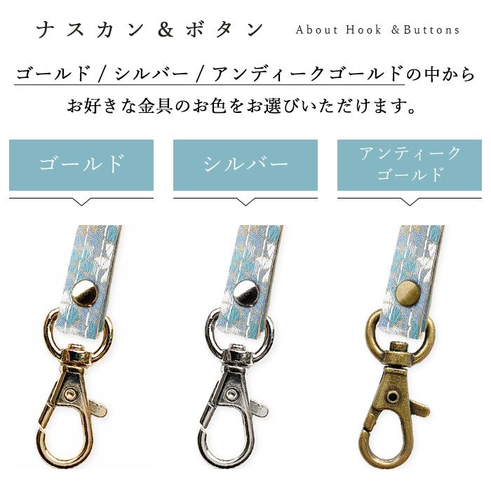 ネックストラップ 首掛け 落下防止 IDカードホルダー IDケース