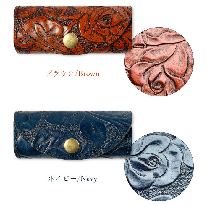 キーケース 本革 レディース 薔薇 型押し スマートキー 三つ折り キーケース 本革 レディース 薔薇 型押し スマートキー 三つ折り