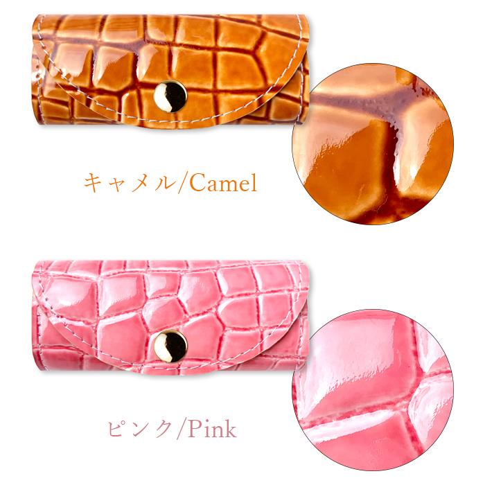 キーケース レディース 本革 エナメル 美クロコダイル クロコ スマート