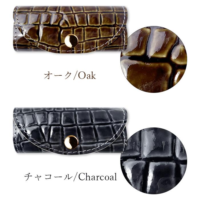 キーケース レディース 本革 エナメル 美クロコダイル クロコ スマート
