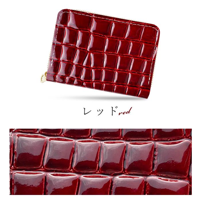 ミニ財布 財布 小銭入れ 本革 美 クロコダイル レディース 牛革