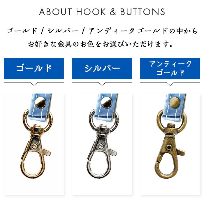 ネックストラップ 本革 スマホストラップ ロングストラップ ストラップ
