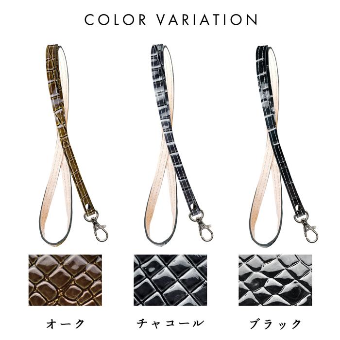 ネックストラップ 本革 スマホストラップ ロングストラップ ストラップ