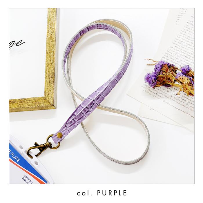 ネックストラップ 本革 スマホストラップ ロングストラップ ストラップ