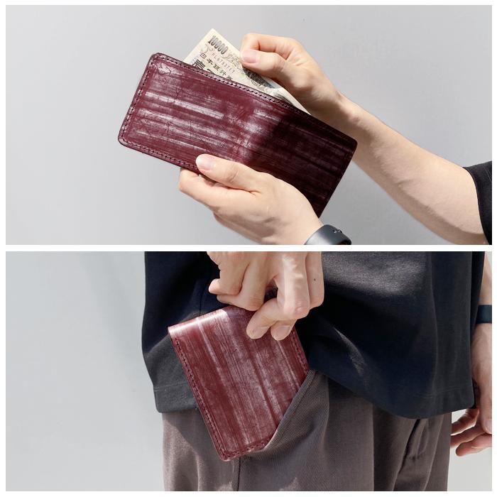 二つ折り財布 本革 ブライドルレザー 財布 メンズ 二つ折り サイフ