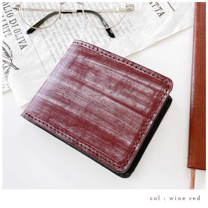 二つ折り財布 本革 ブライドルレザー 財布 メンズ 二つ折り サイフ