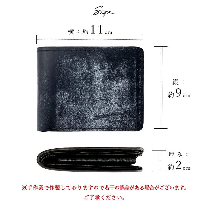 二つ折り財布 本革 ブライドルレザー 財布 メンズ 二つ折り サイフ